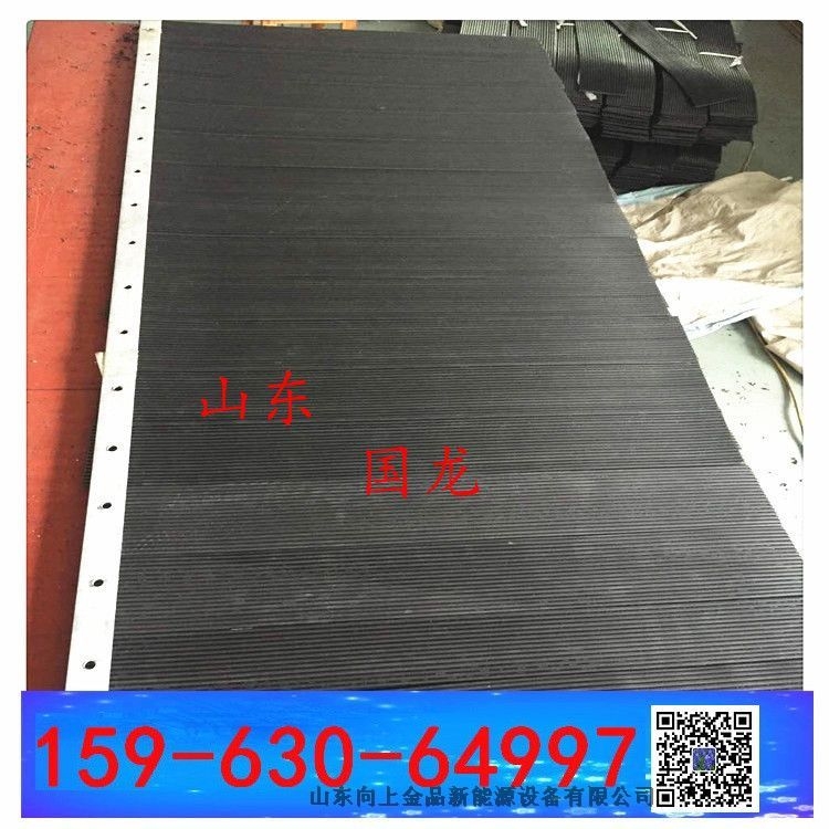 1400x1200mm 擋塵簾擋煤簾 抑塵防護(hù)門簾  電廠和煤礦阻燃材料防塵簾