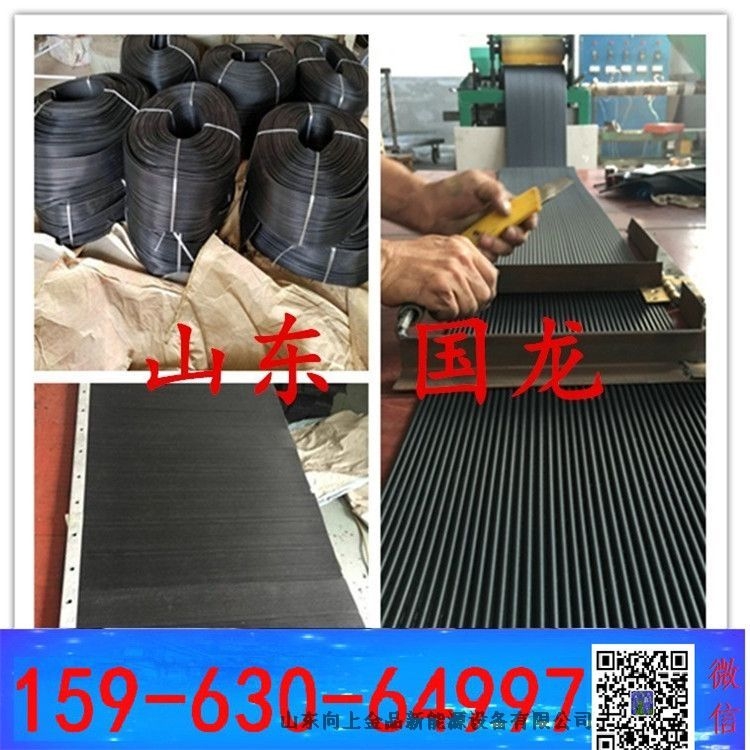 導(dǎo)料槽的防塵簾 抑塵簾擋煤簾 1200x1300mm 可以定制各種尺寸