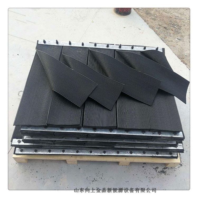 組合防塵簾1000x1600mm 擋塵簾 導(dǎo)料槽防塵簾250mm