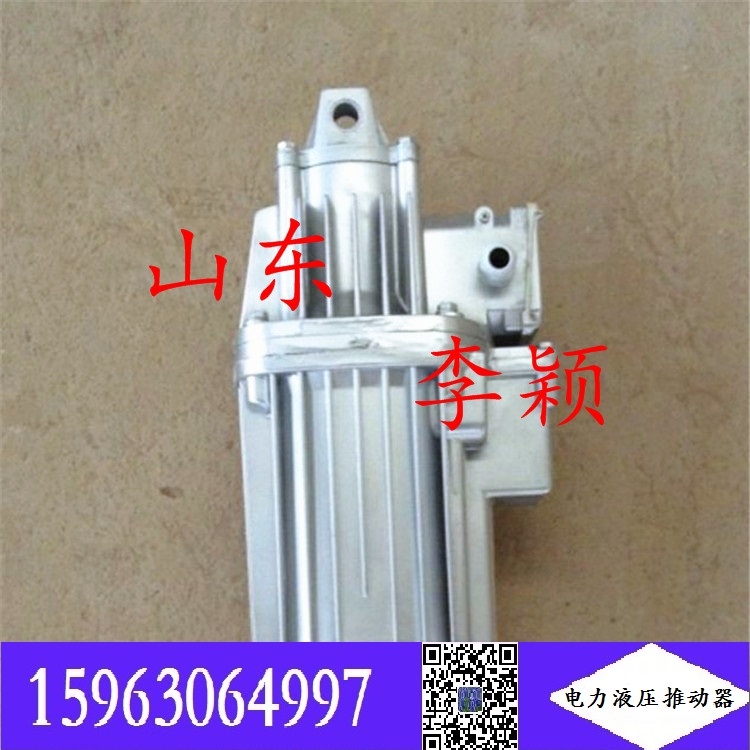  ED23/4電力液壓推動(dòng)器ED80/6 向上金品2023