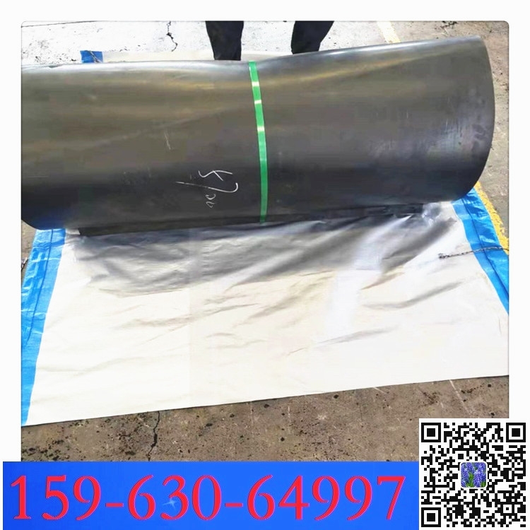 帶寬和周長 1000x6800mm 除鐵器的配套皮帶  有環(huán)形帶也有接頭皮帶